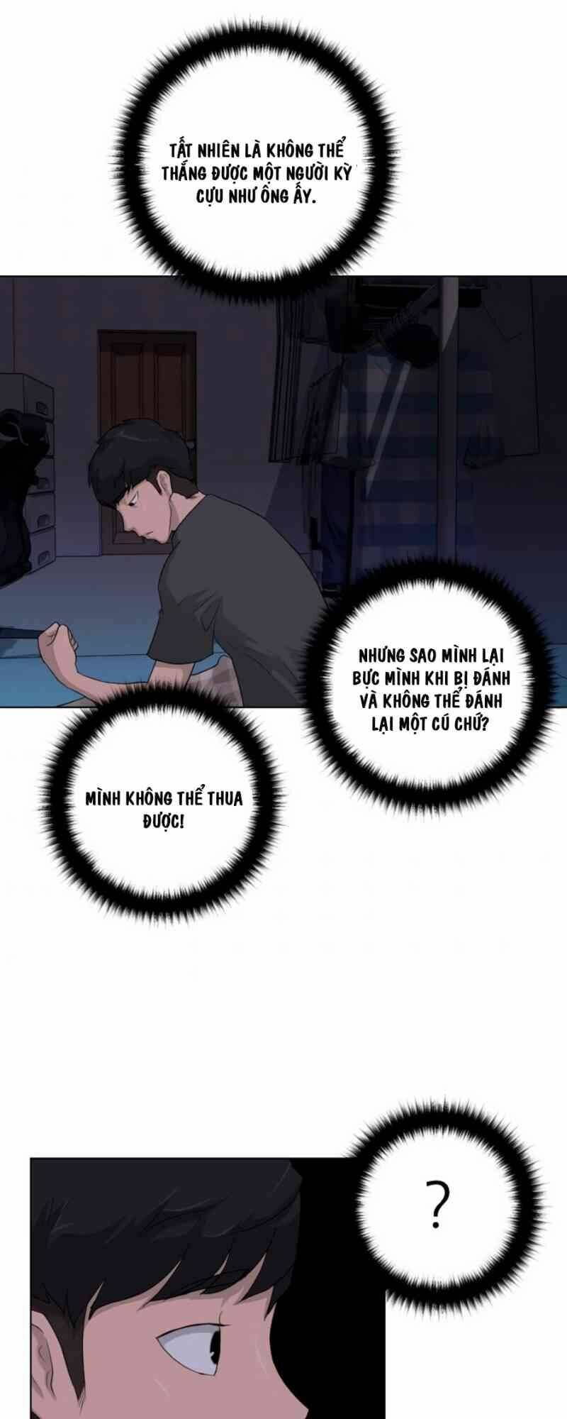 Trigger - Chapter 12 - Page 69