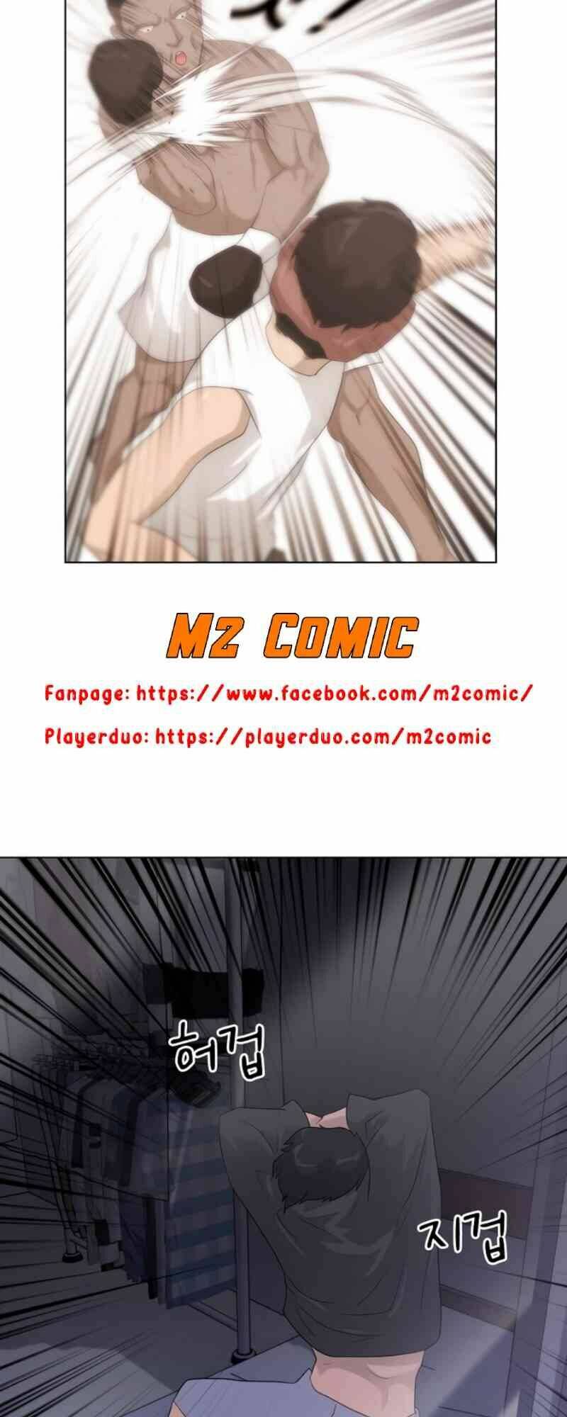 Trigger - Chapter 12 - Page 73