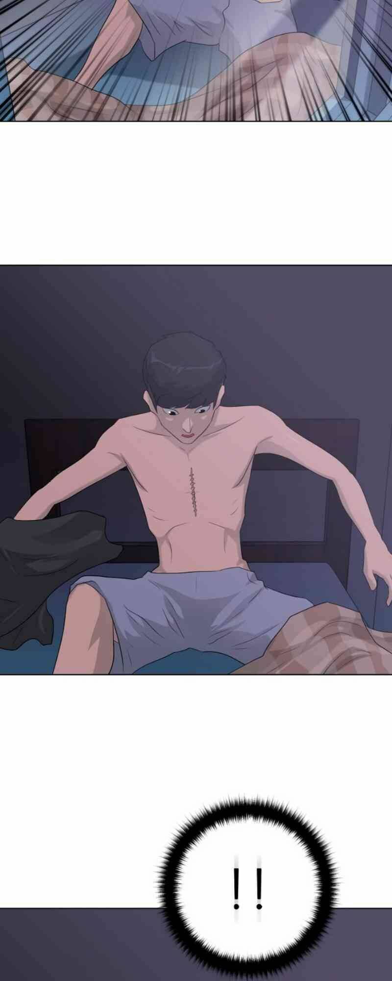 Trigger - Chapter 12 - Page 74