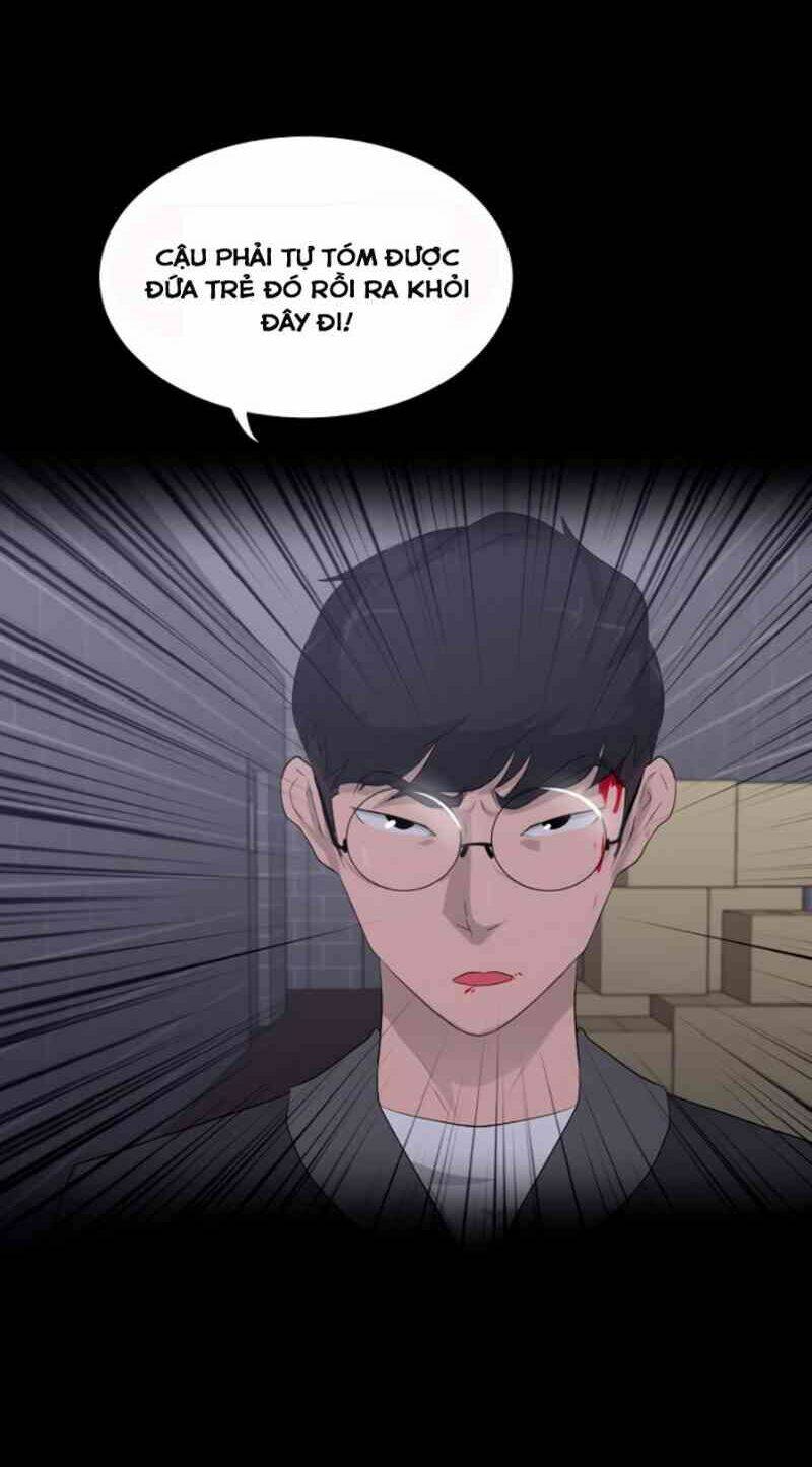 Trigger - Chapter 13 - Page 10