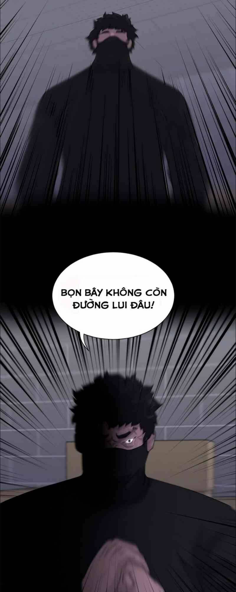 Trigger - Chapter 13 - Page 15