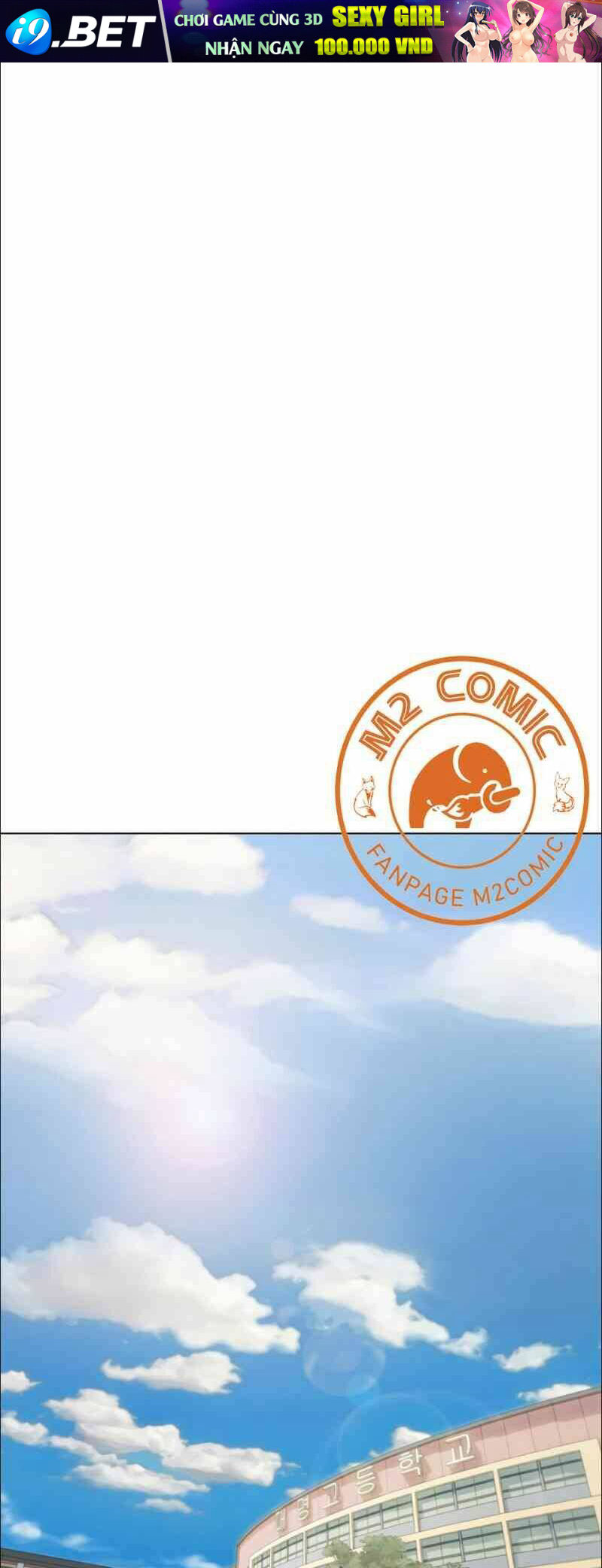 Trigger - Chapter 13 - Page 22