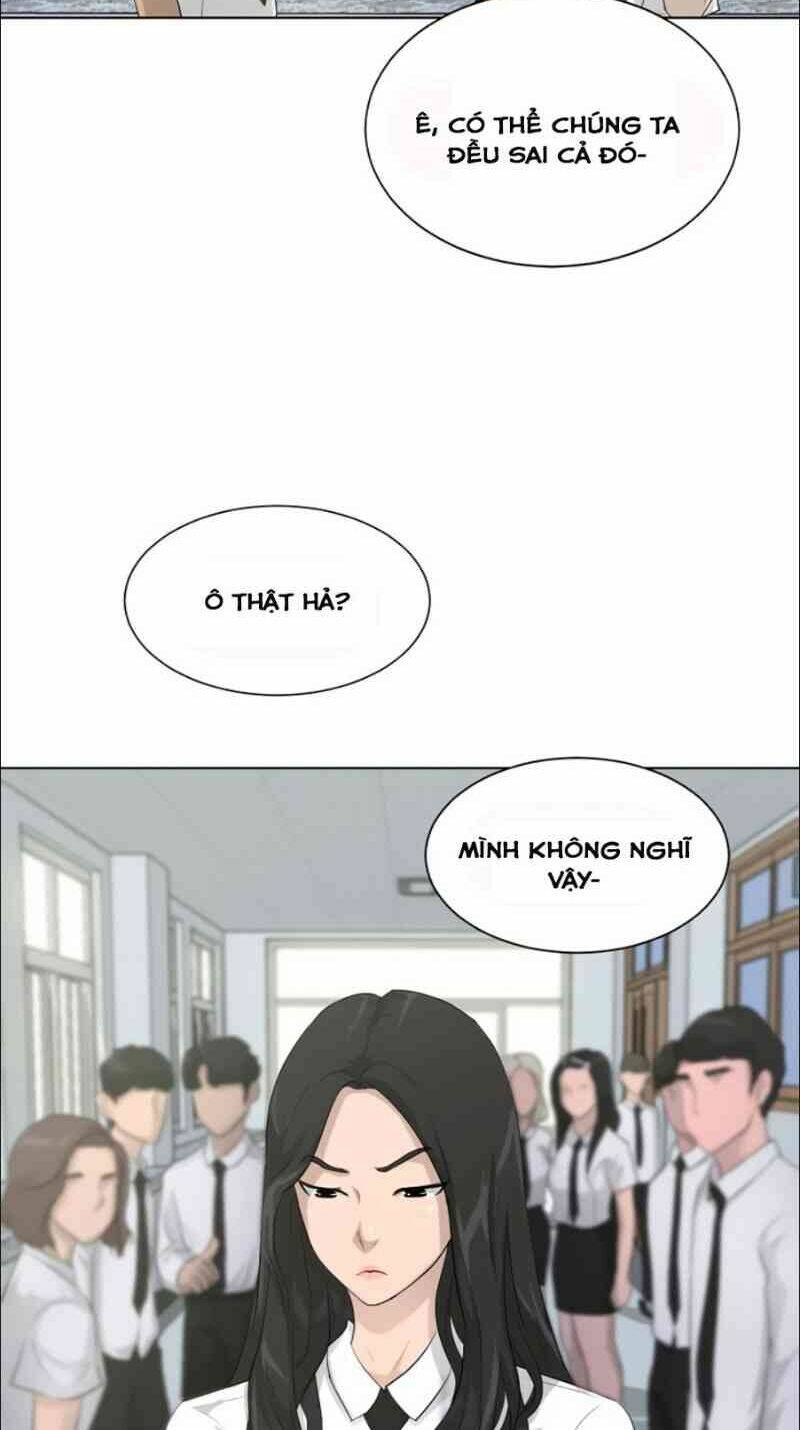 Trigger - Chapter 13 - Page 24