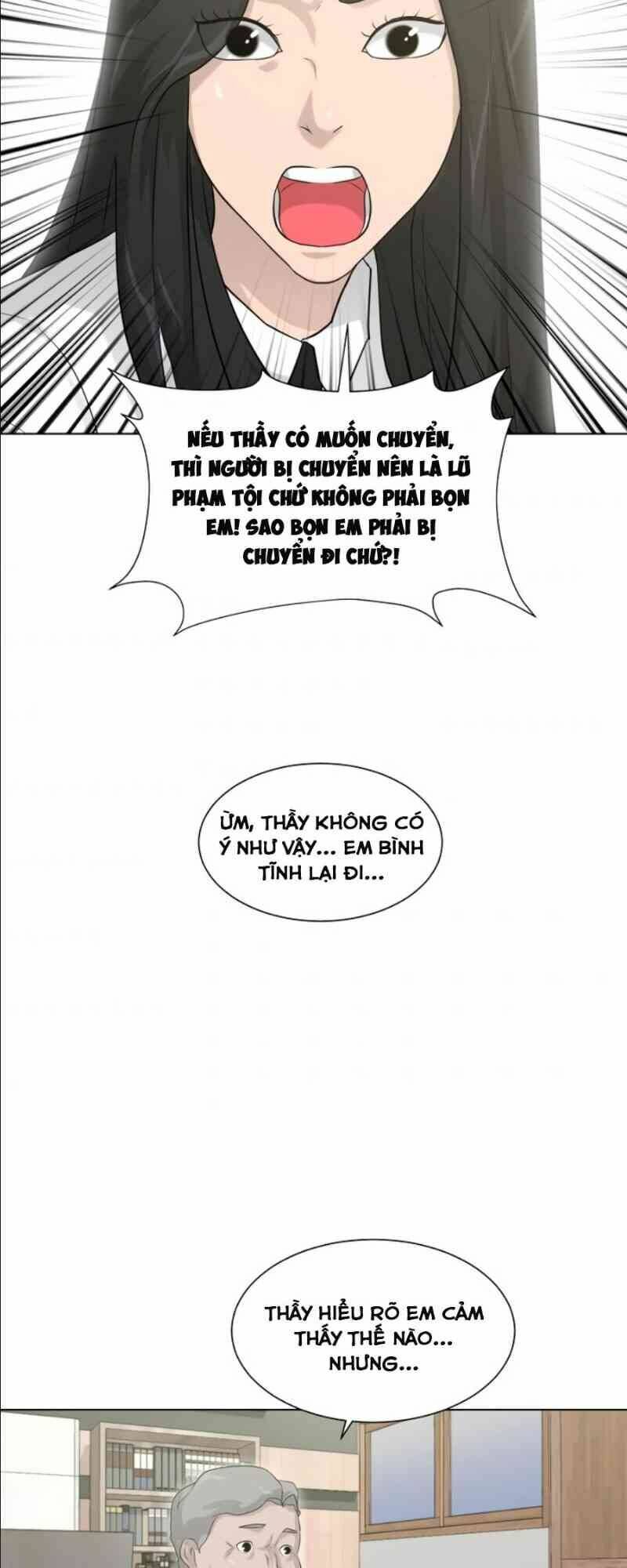 Trigger - Chapter 13 - Page 27