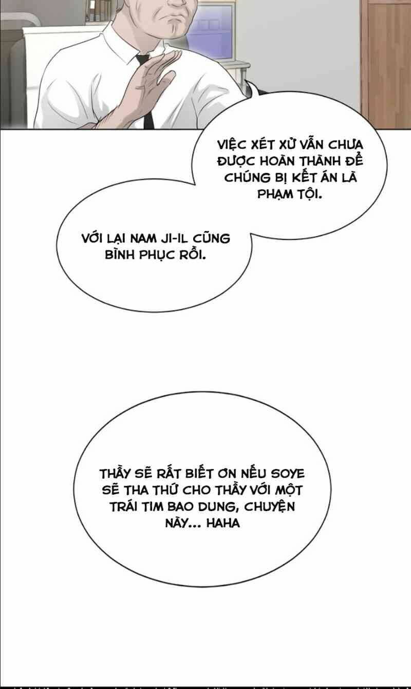 Trigger - Chapter 13 - Page 28