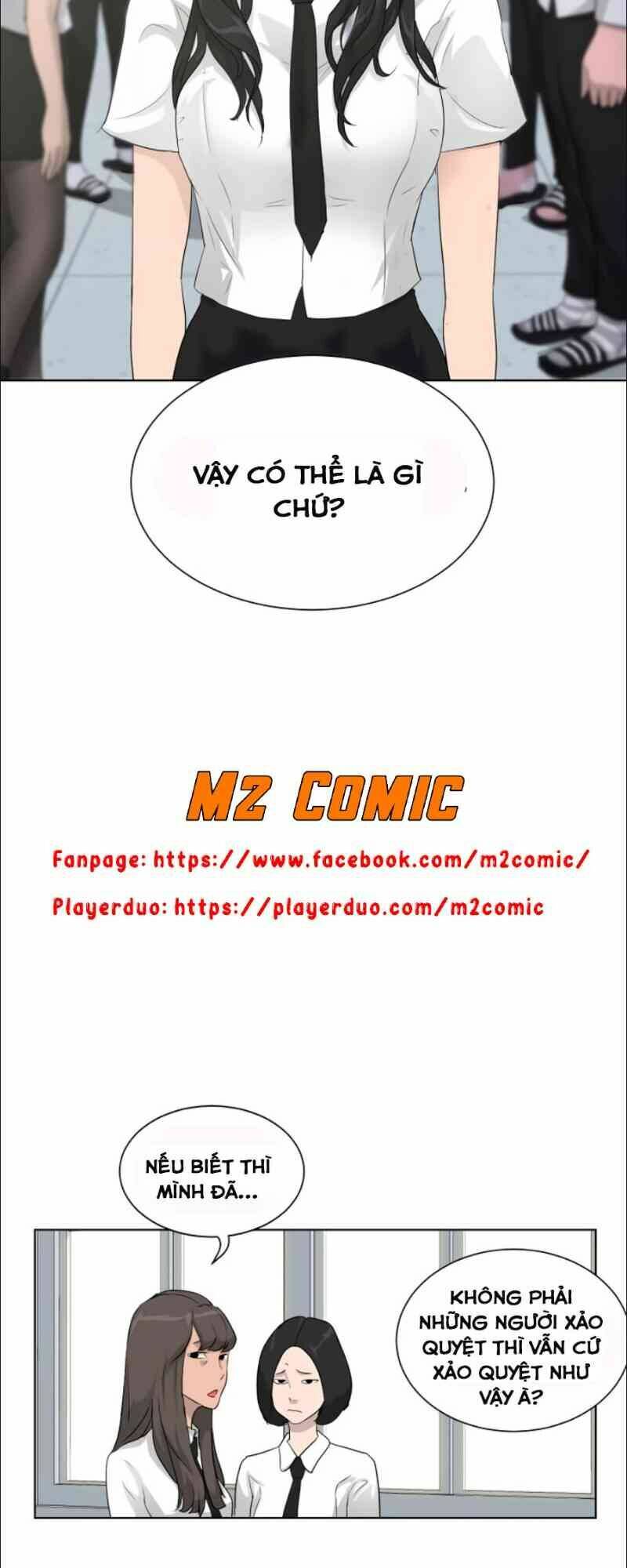 Trigger - Chapter 13 - Page 30