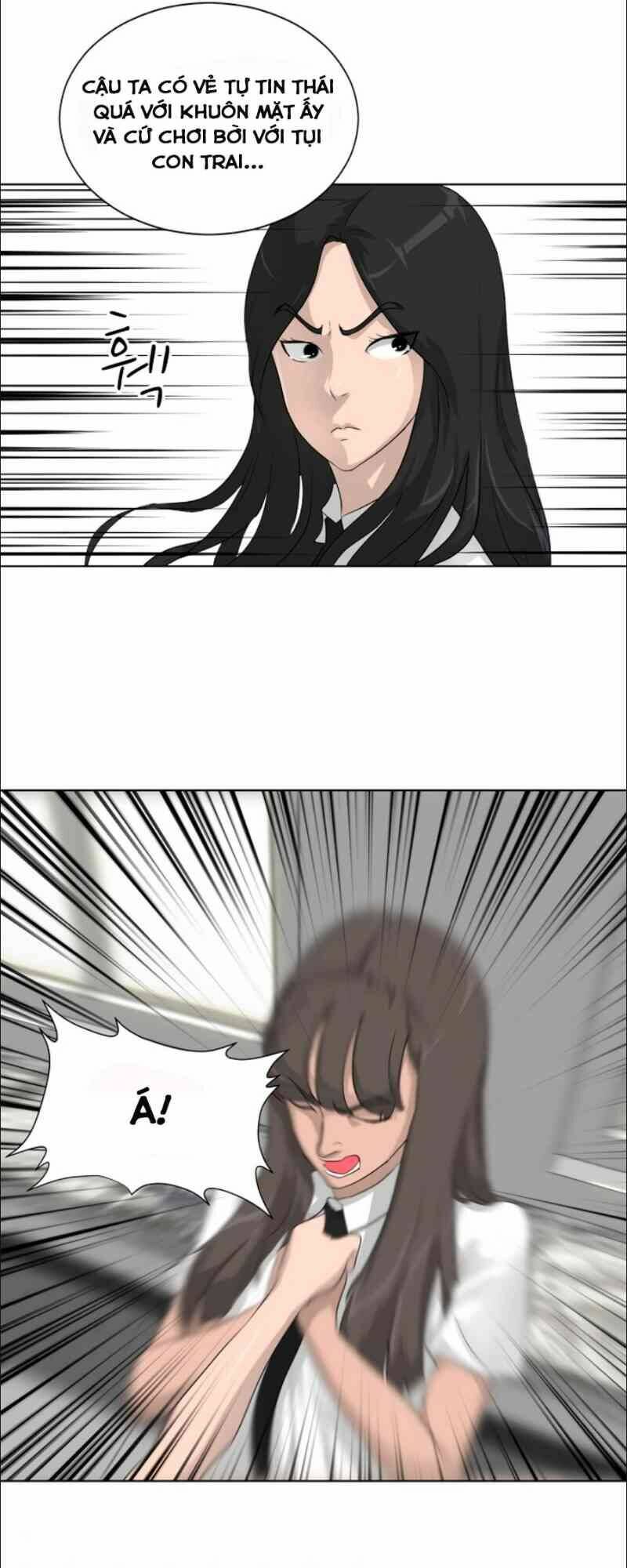 Trigger - Chapter 13 - Page 31