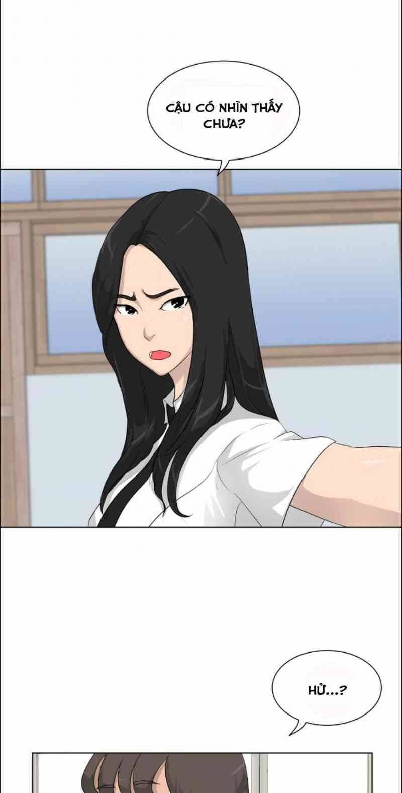 Trigger - Chapter 13 - Page 32