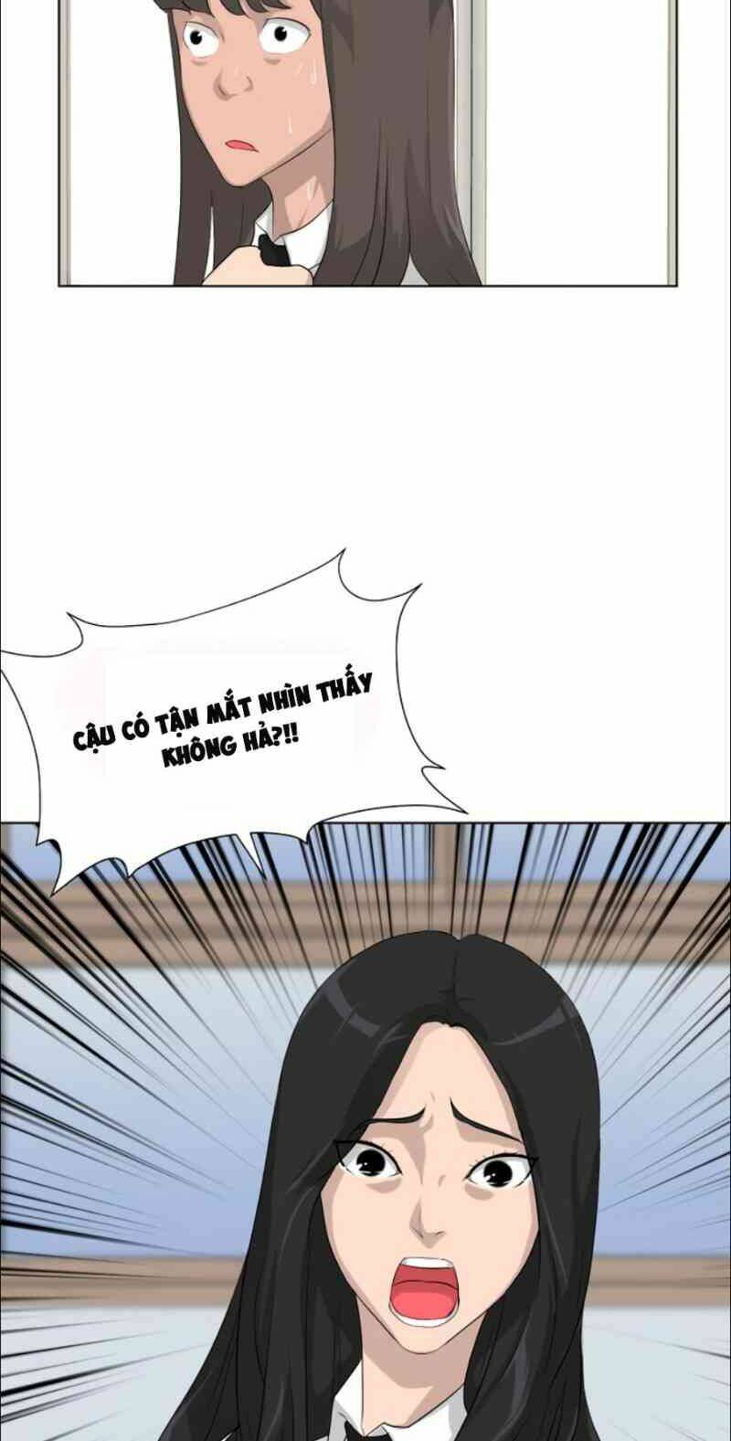 Trigger - Chapter 13 - Page 33