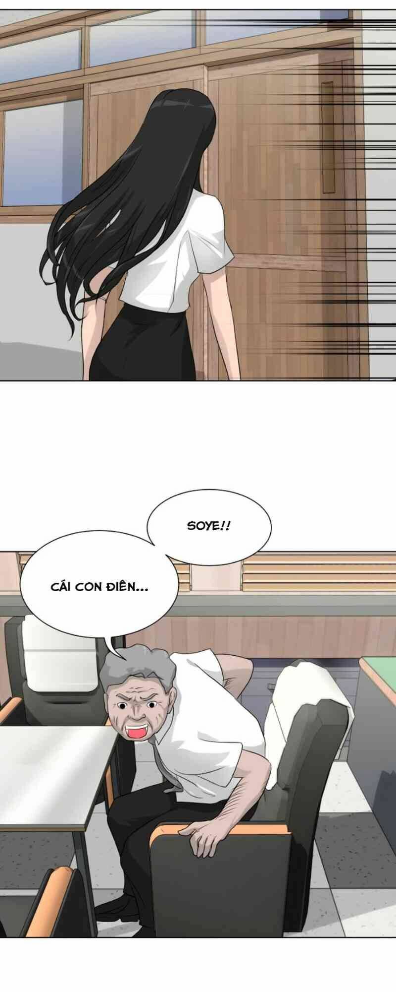 Trigger - Chapter 13 - Page 34