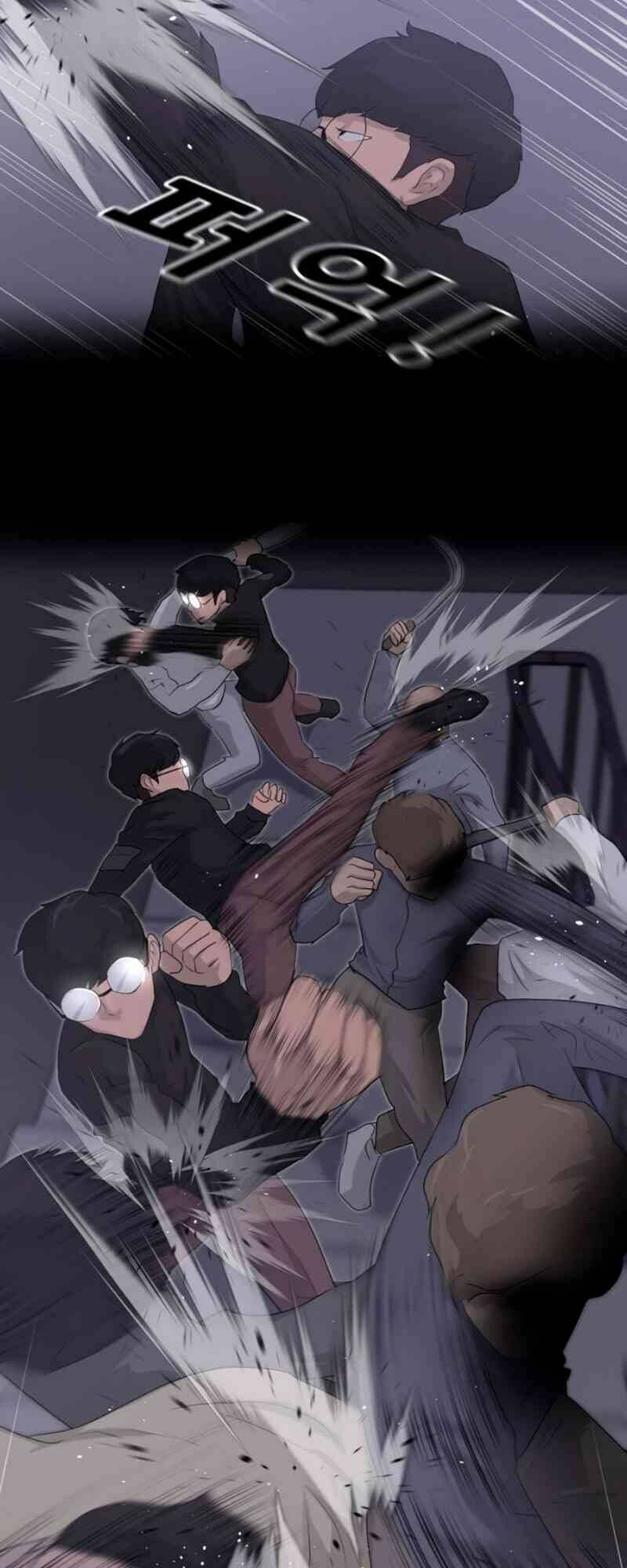 Trigger - Chapter 13 - Page 3