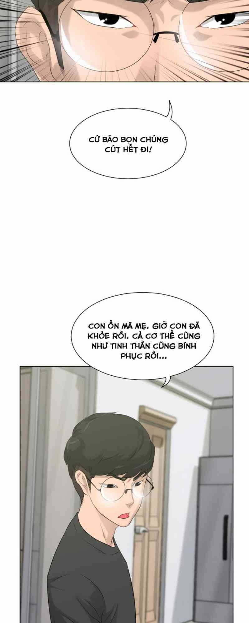 Trigger - Chapter 13 - Page 45