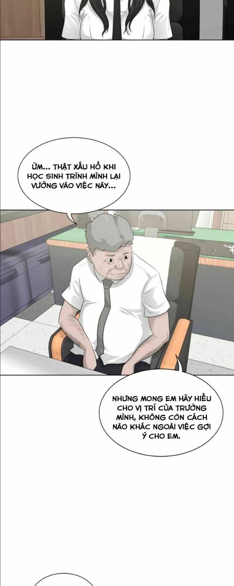 Trigger - Chapter 13 - Page 50