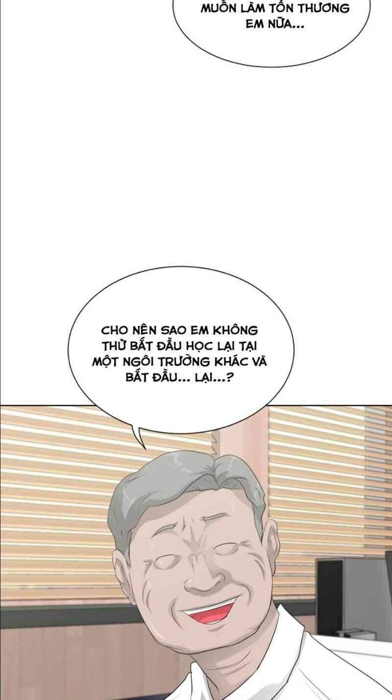 Trigger - Chapter 13 - Page 52