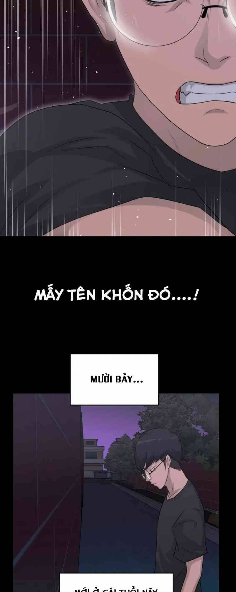 Trigger - Chapter 13 - Page 55