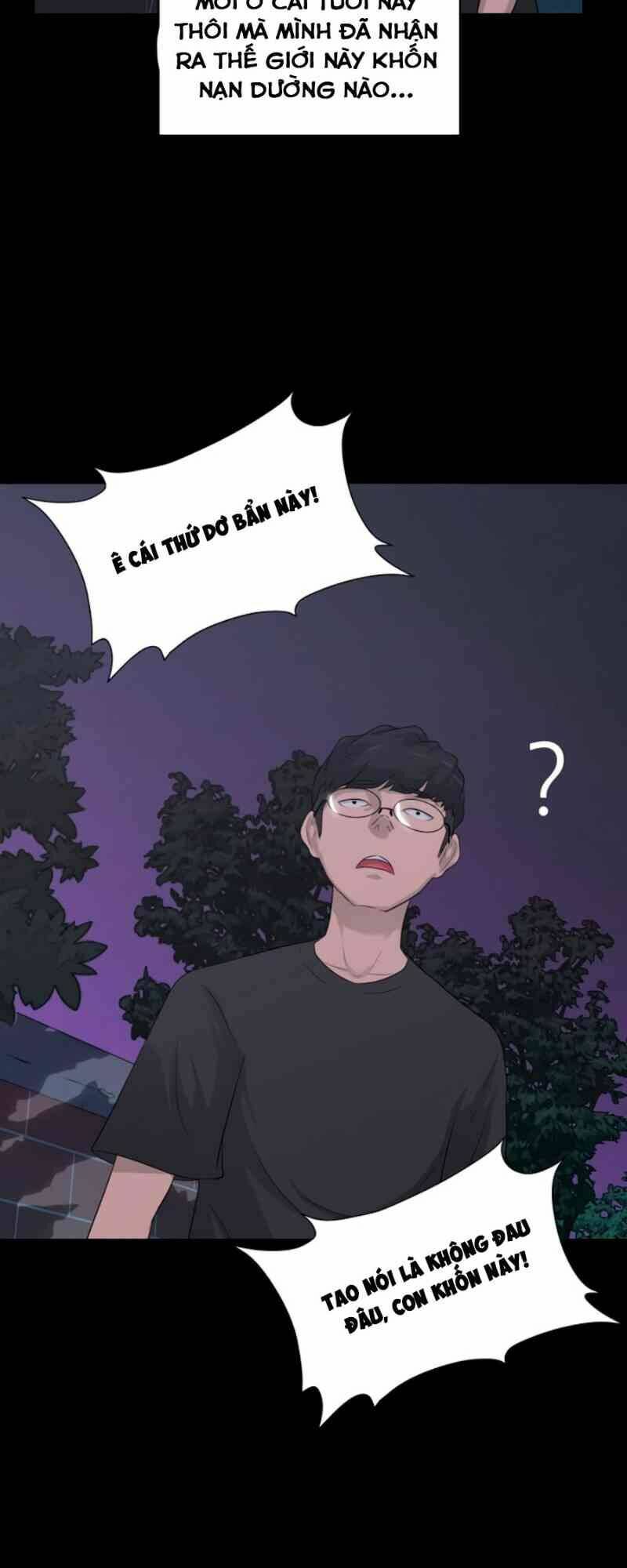 Trigger - Chapter 13 - Page 56