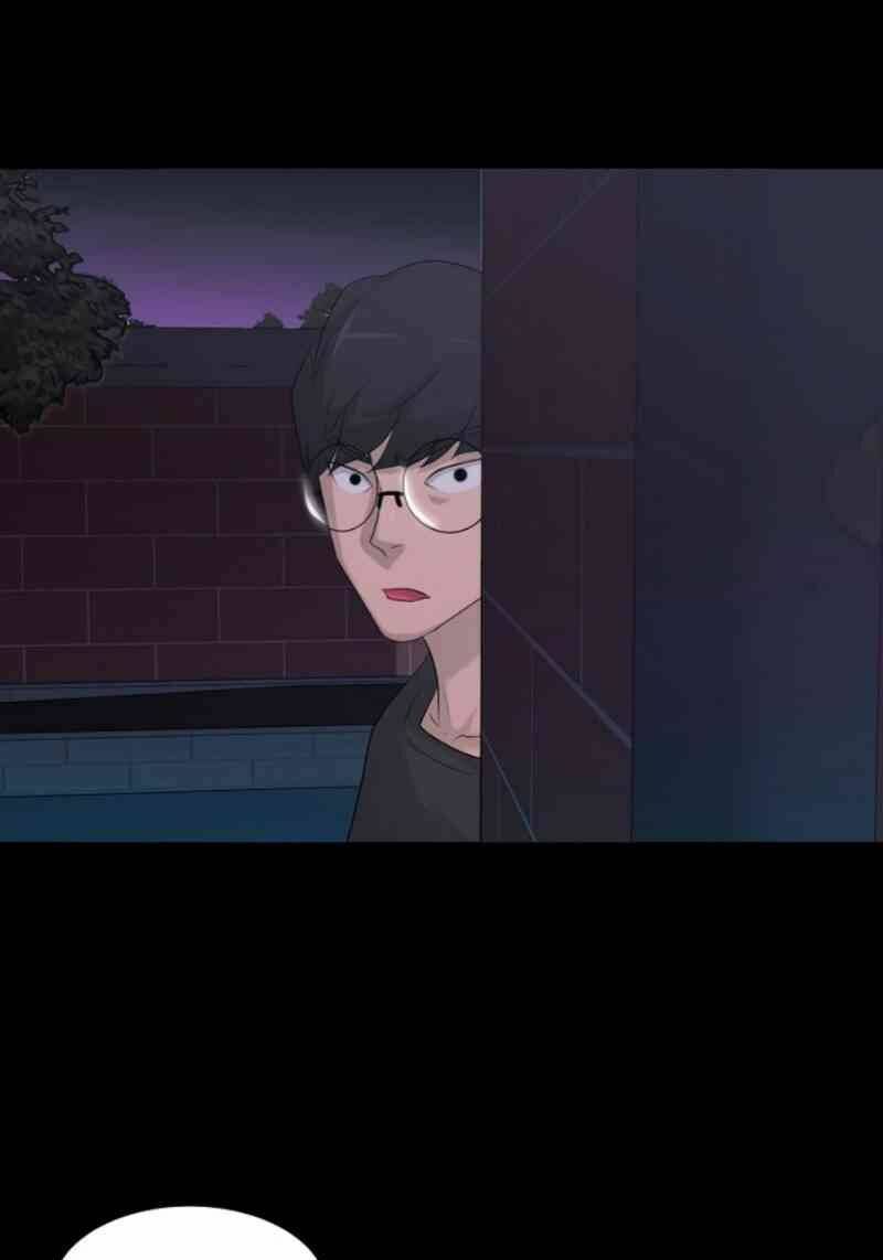 Trigger - Chapter 13 - Page 57