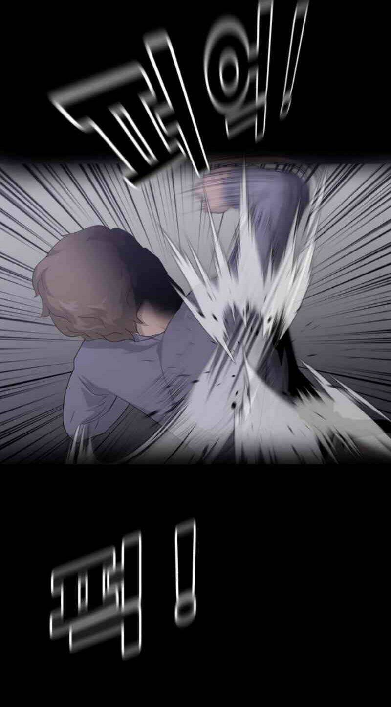 Trigger - Chapter 13 - Page 5