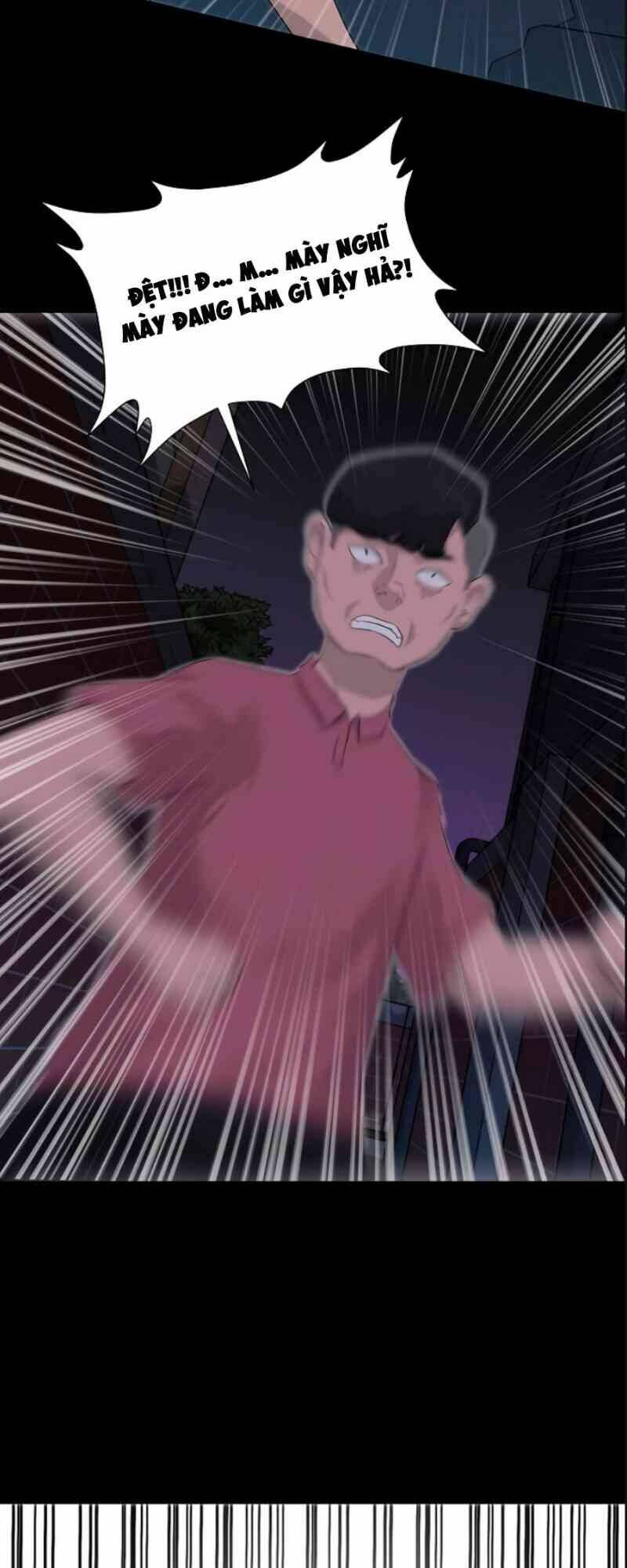 Trigger - Chapter 13 - Page 70