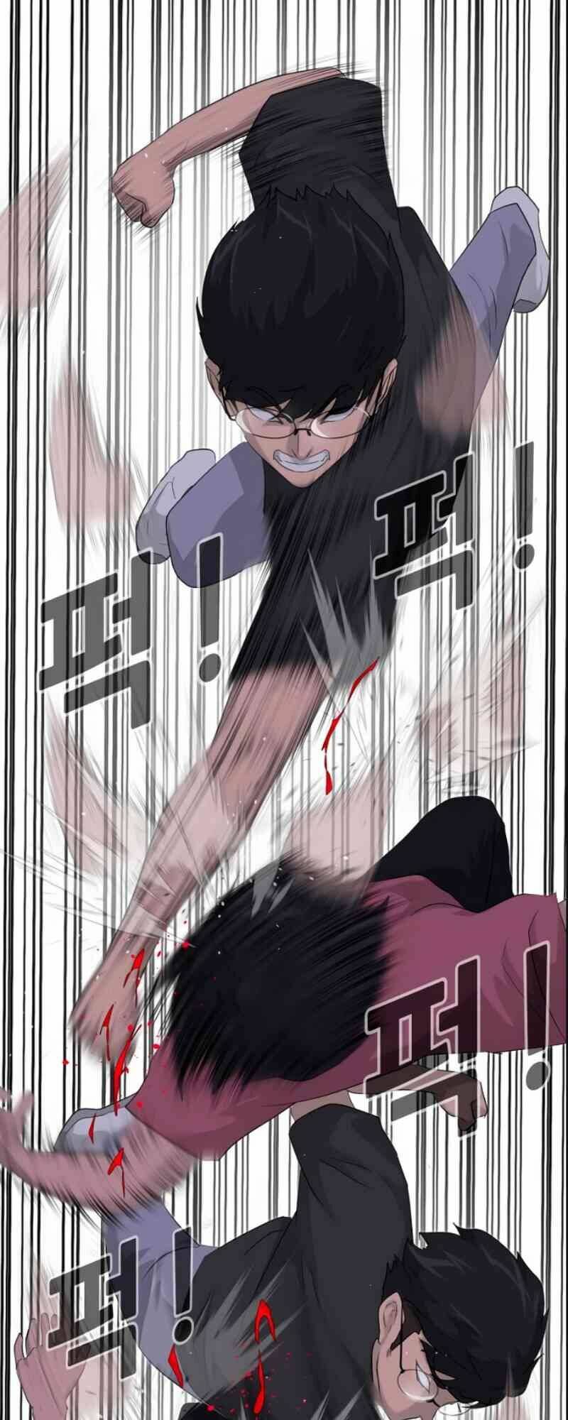 Trigger - Chapter 13 - Page 71