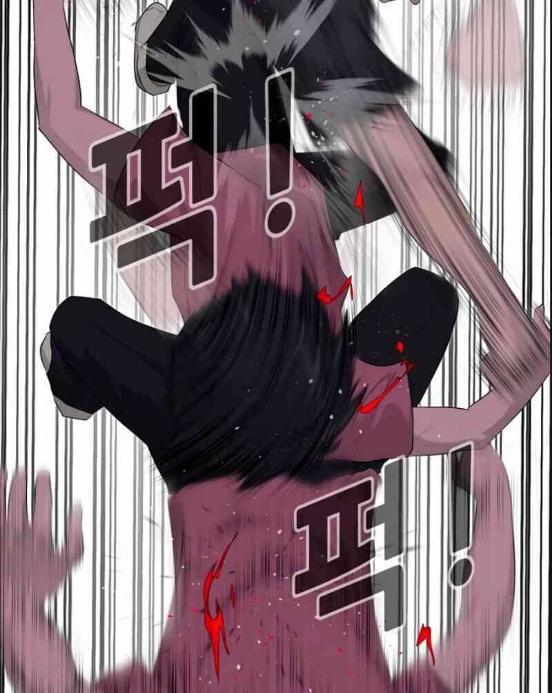 Trigger - Chapter 13 - Page 72