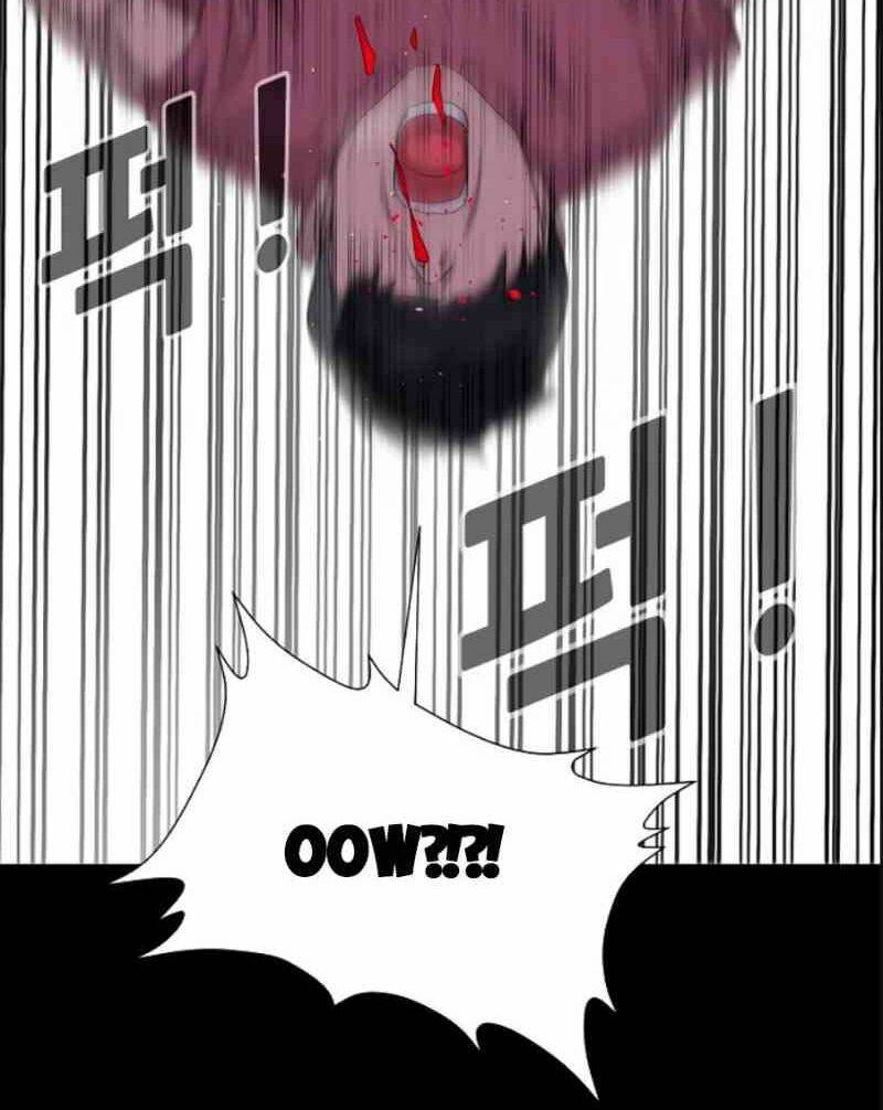 Trigger - Chapter 13 - Page 73