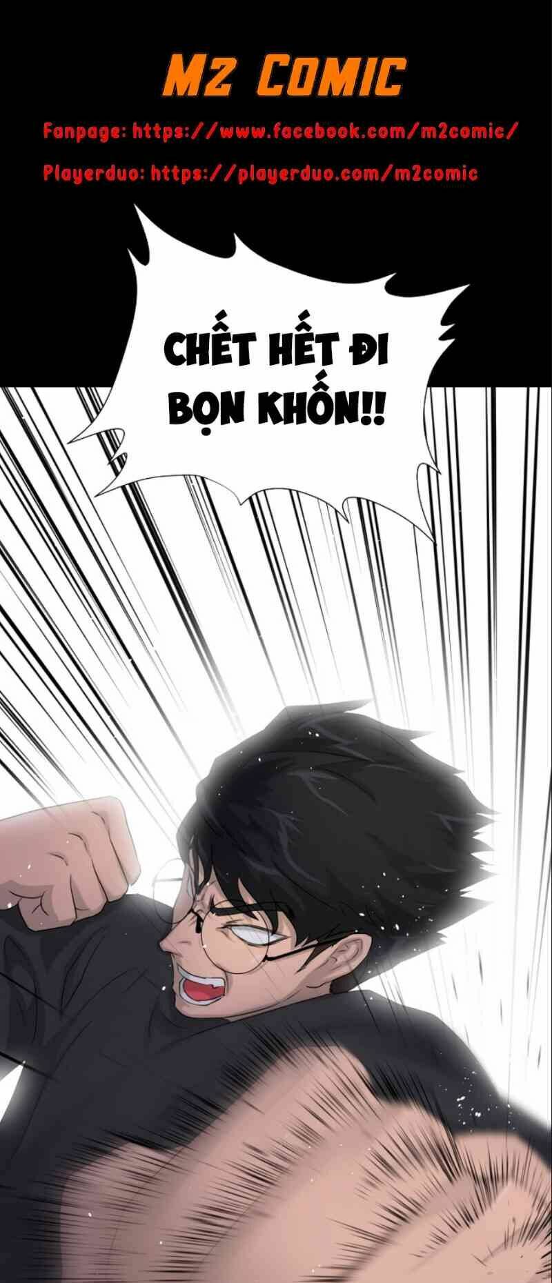 Trigger - Chapter 13 - Page 74