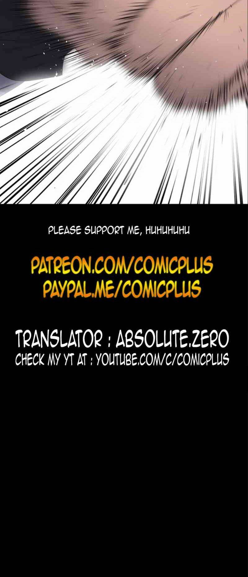 Trigger - Chapter 13 - Page 75