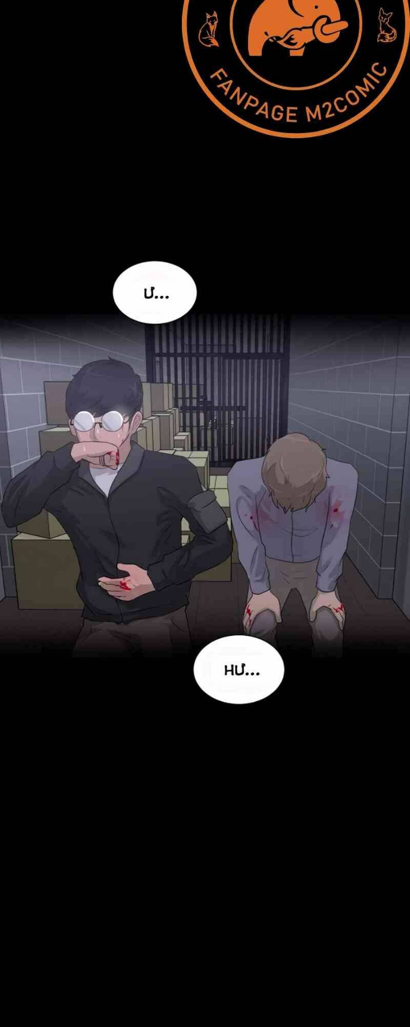 Trigger - Chapter 13 - Page 7