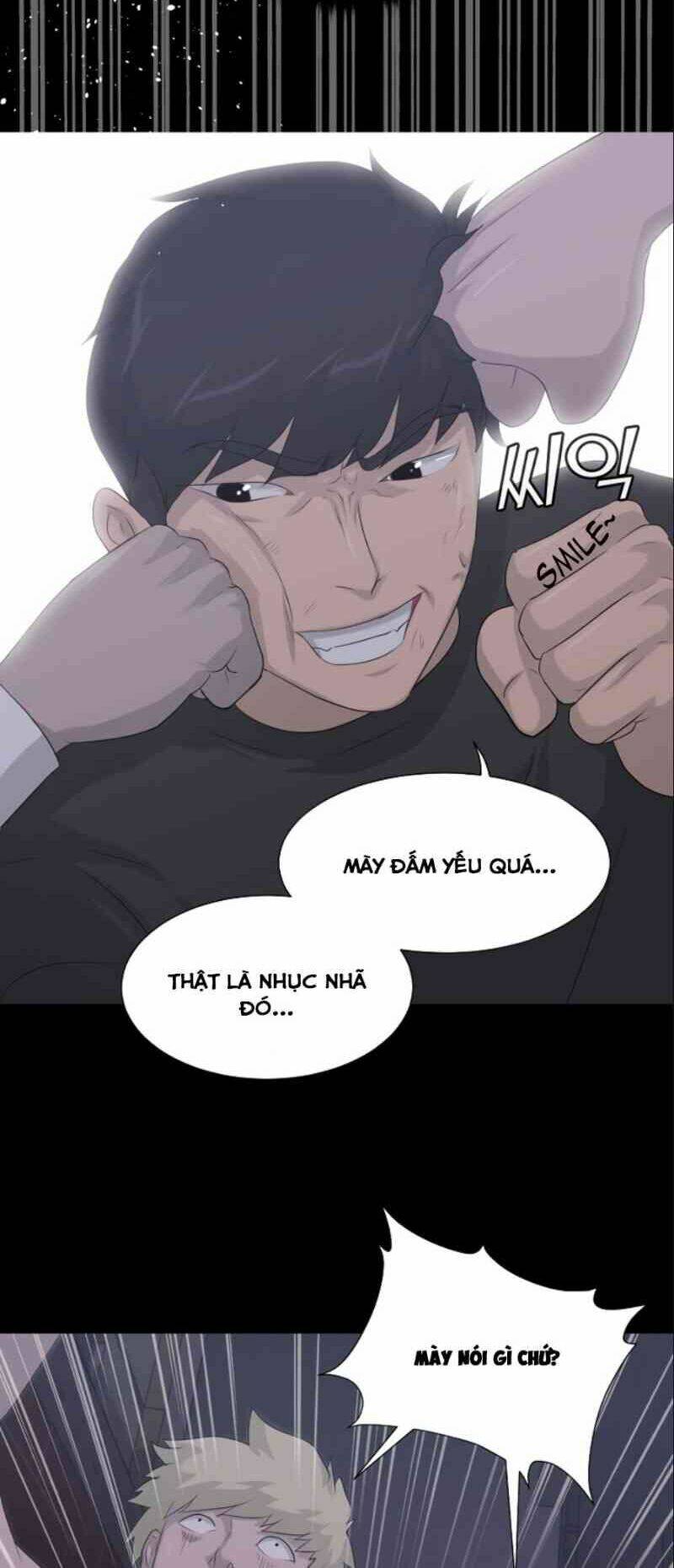 Trigger - Chapter 14 - Page 12