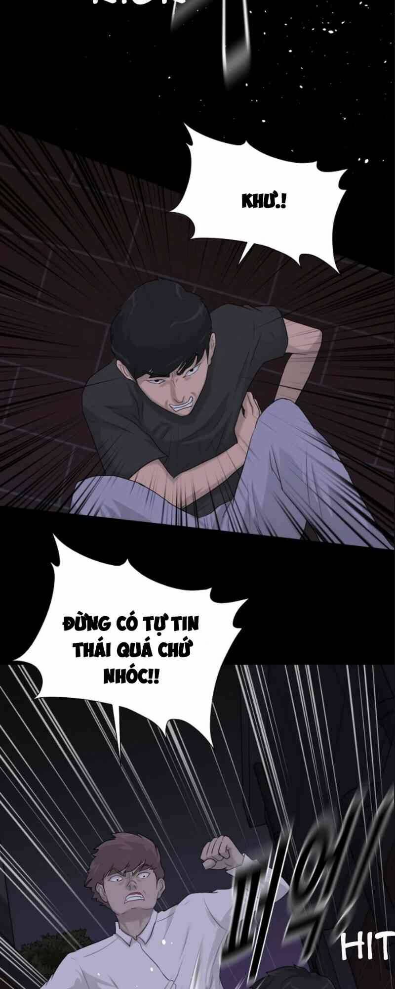 Trigger - Chapter 14 - Page 19