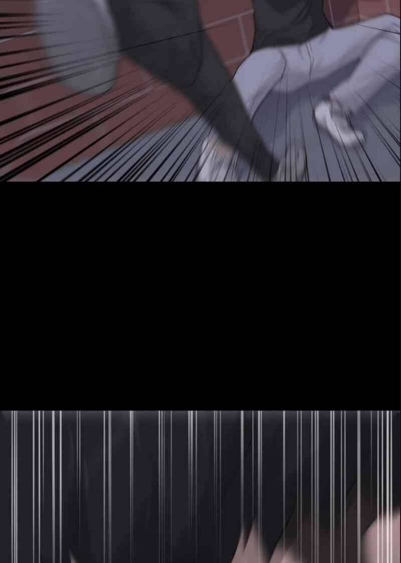 Trigger - Chapter 14 - Page 21