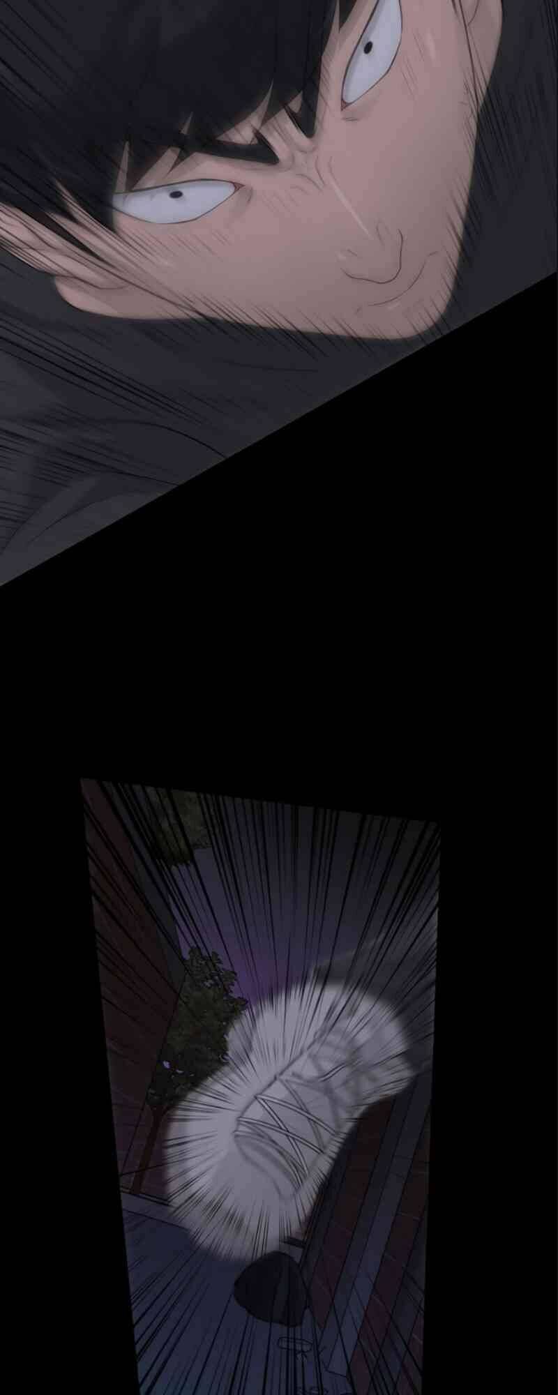 Trigger - Chapter 14 - Page 25