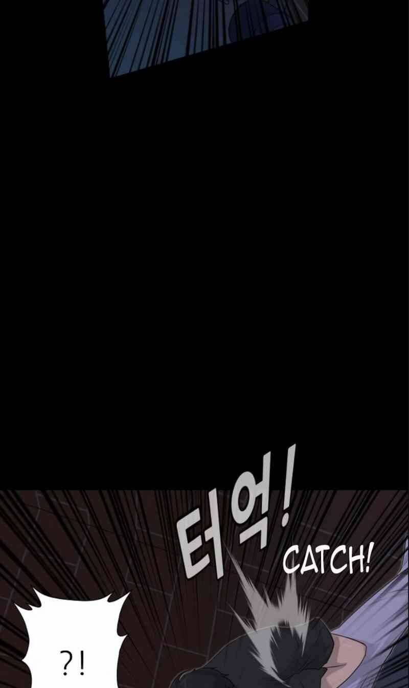 Trigger - Chapter 14 - Page 26