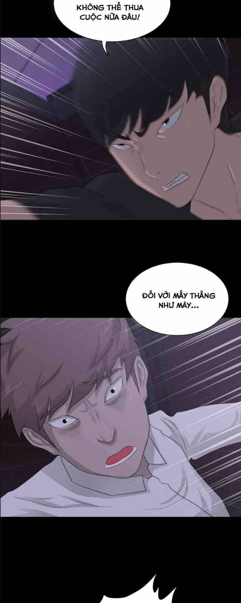 Trigger - Chapter 14 - Page 28