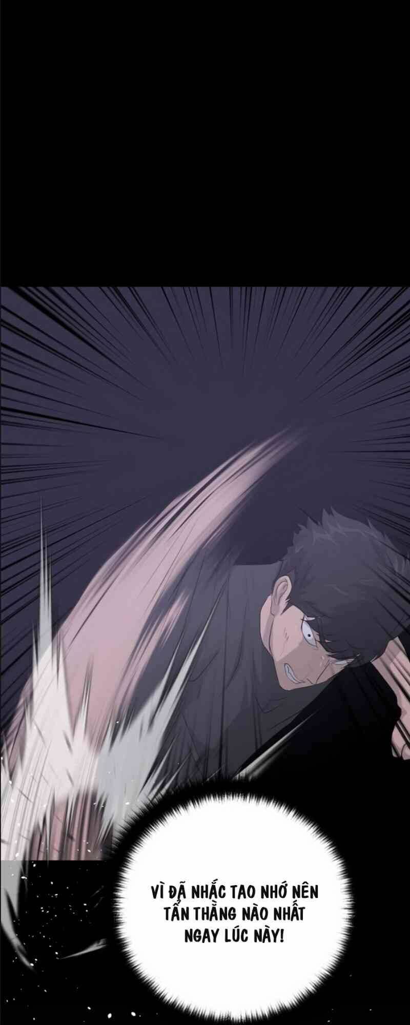 Trigger - Chapter 14 - Page 33