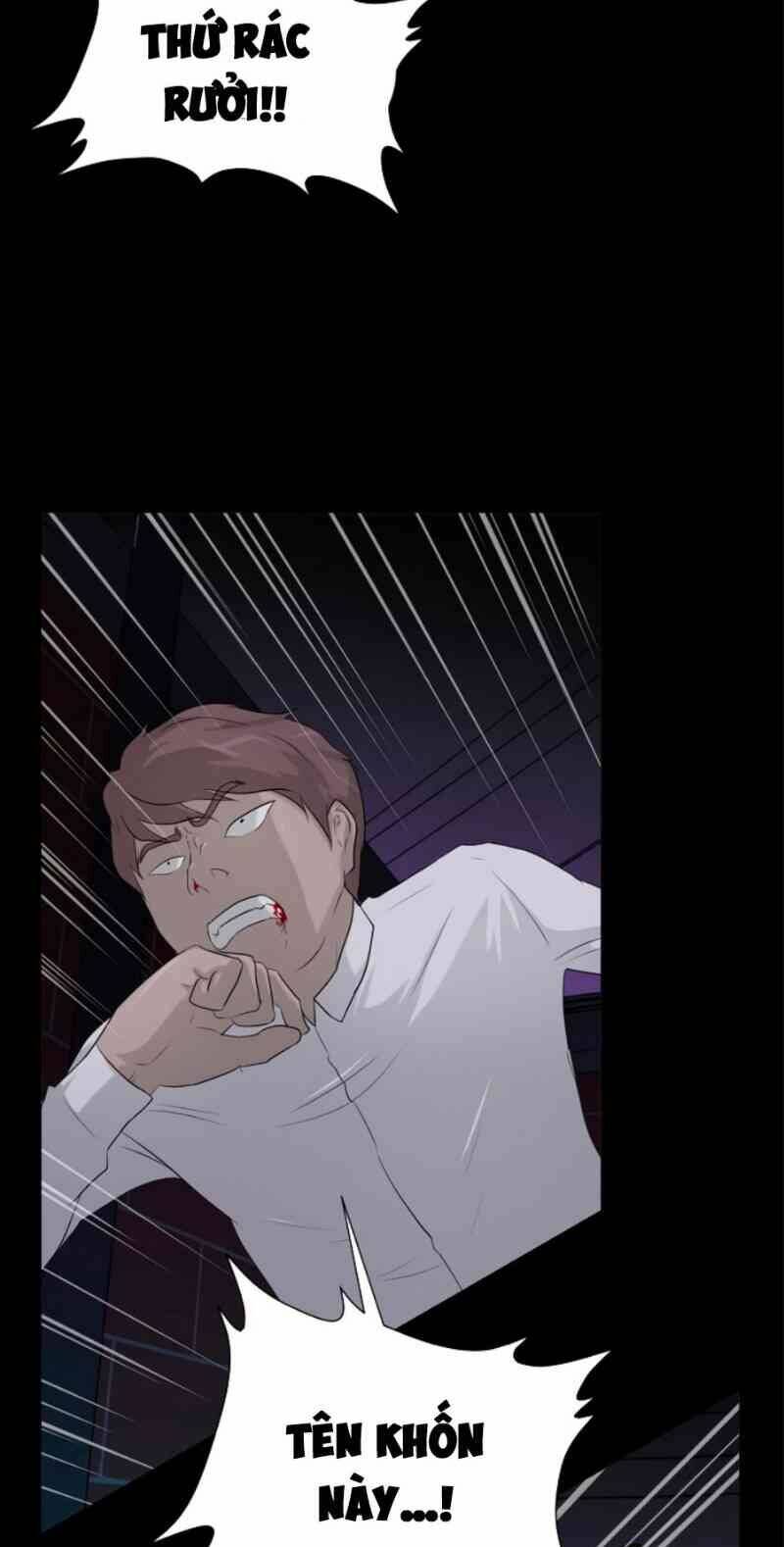 Trigger - Chapter 14 - Page 3