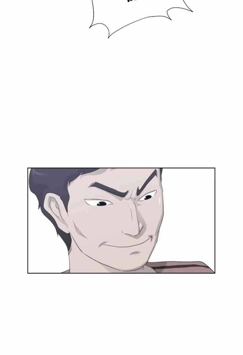 Trigger - Chapter 14 - Page 46