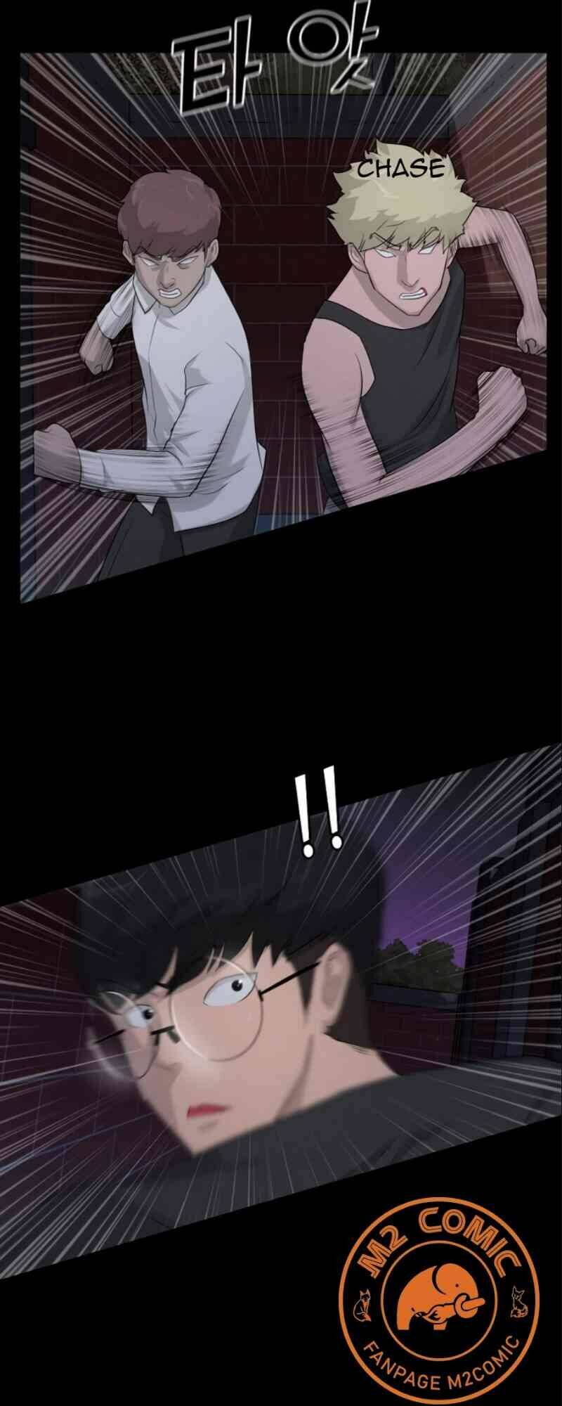 Trigger - Chapter 14 - Page 5