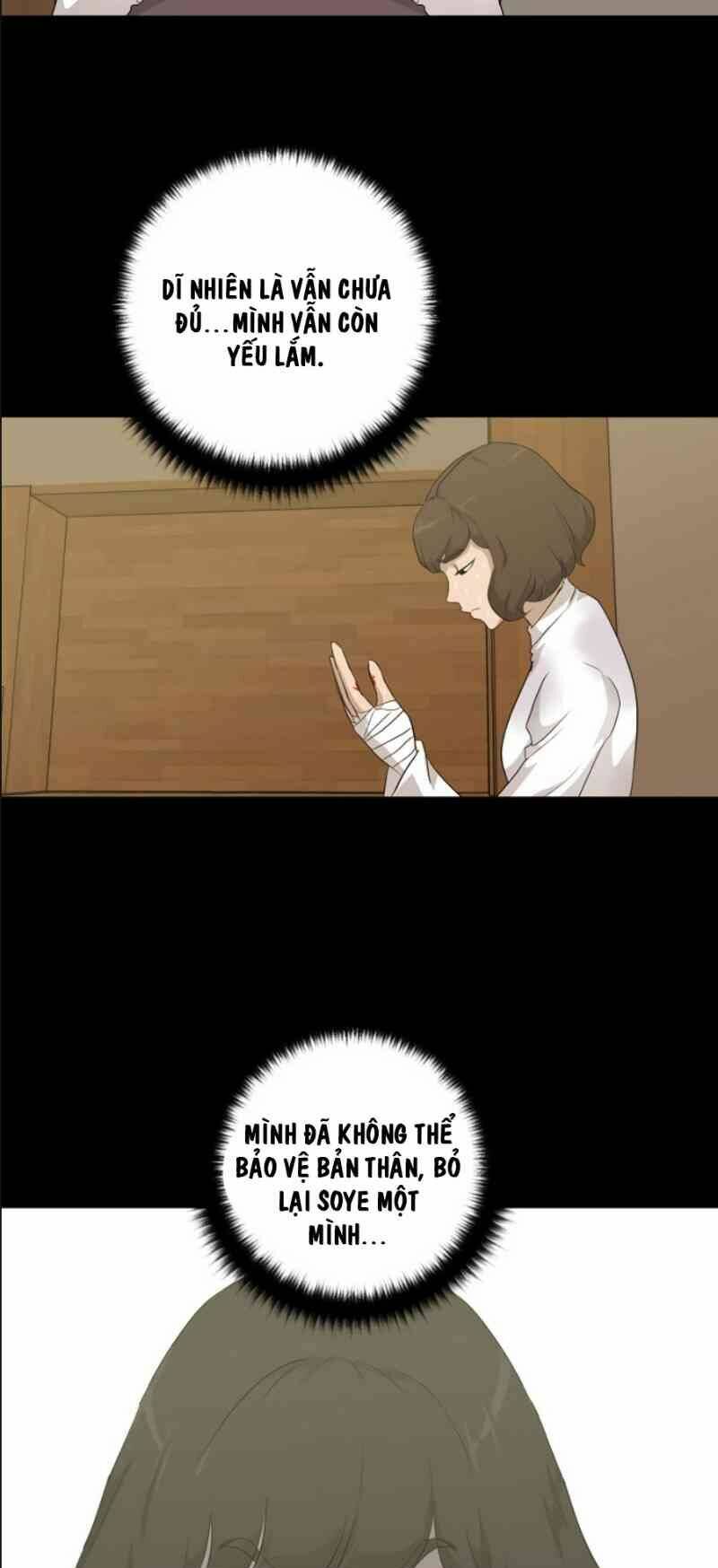 Trigger - Chapter 14 - Page 68