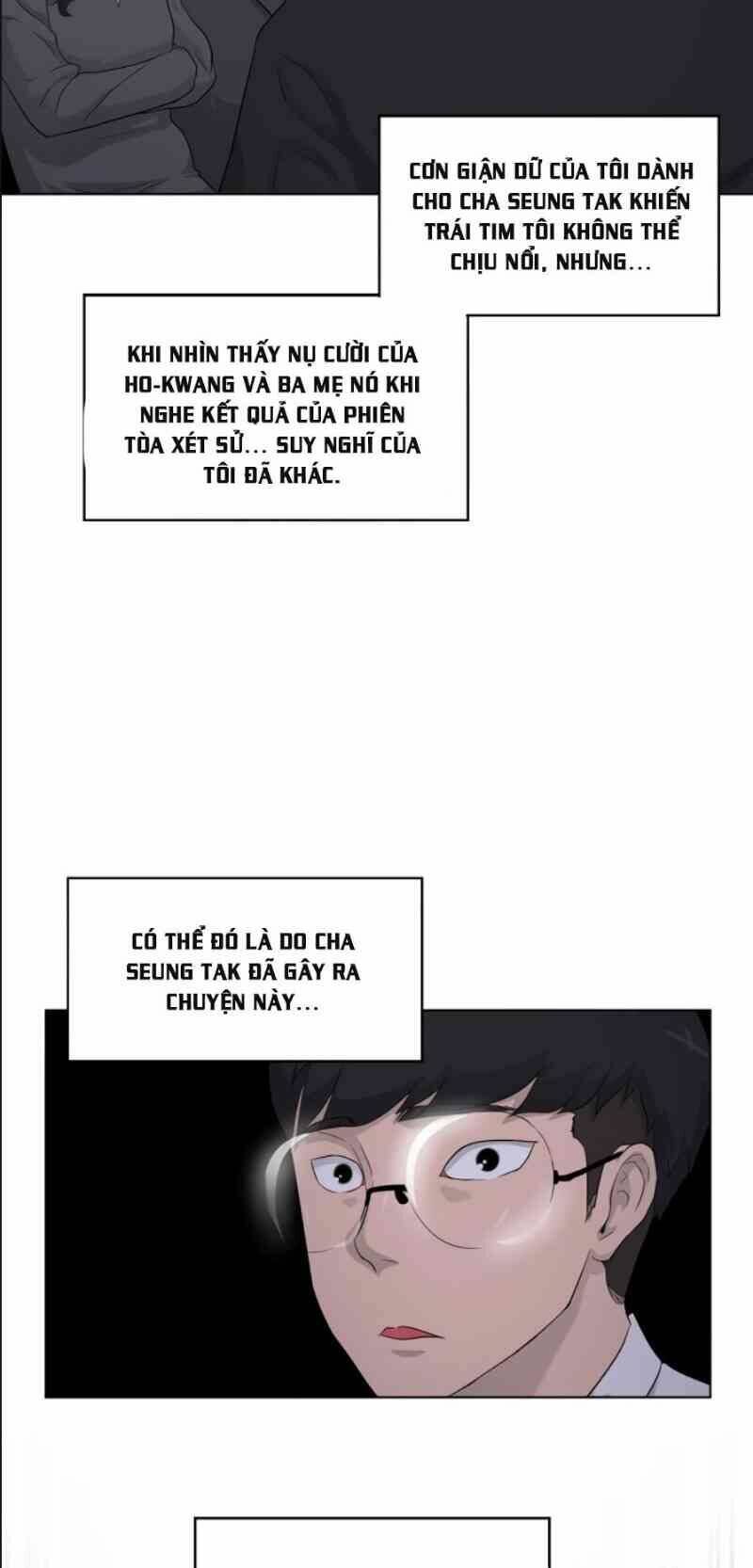 Trigger - Chapter 15 - Page 10