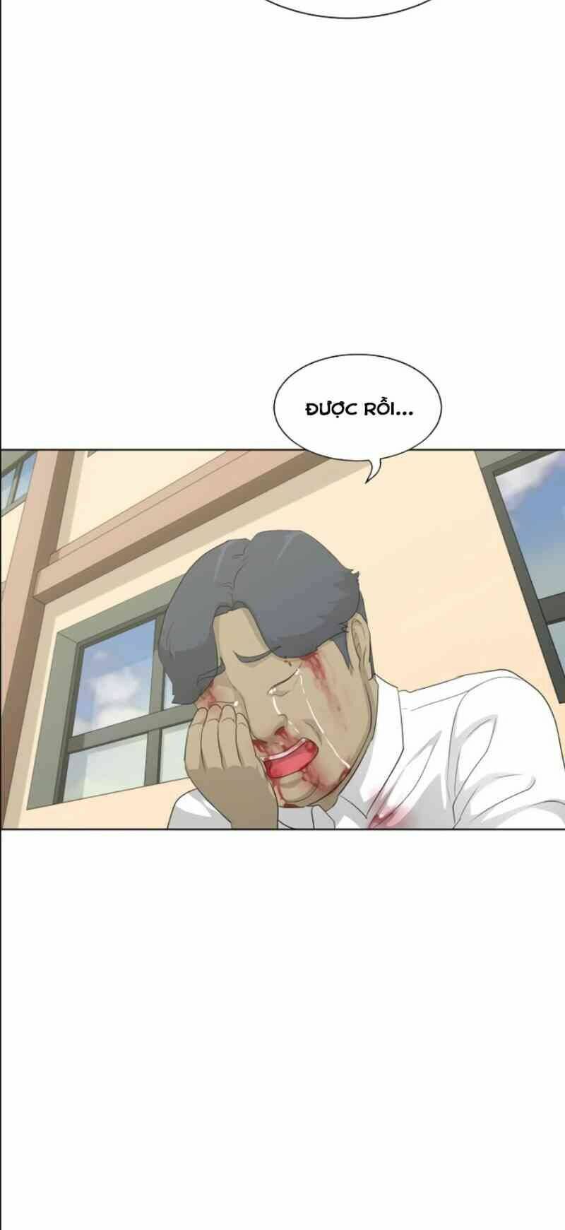 Trigger - Chapter 15 - Page 14