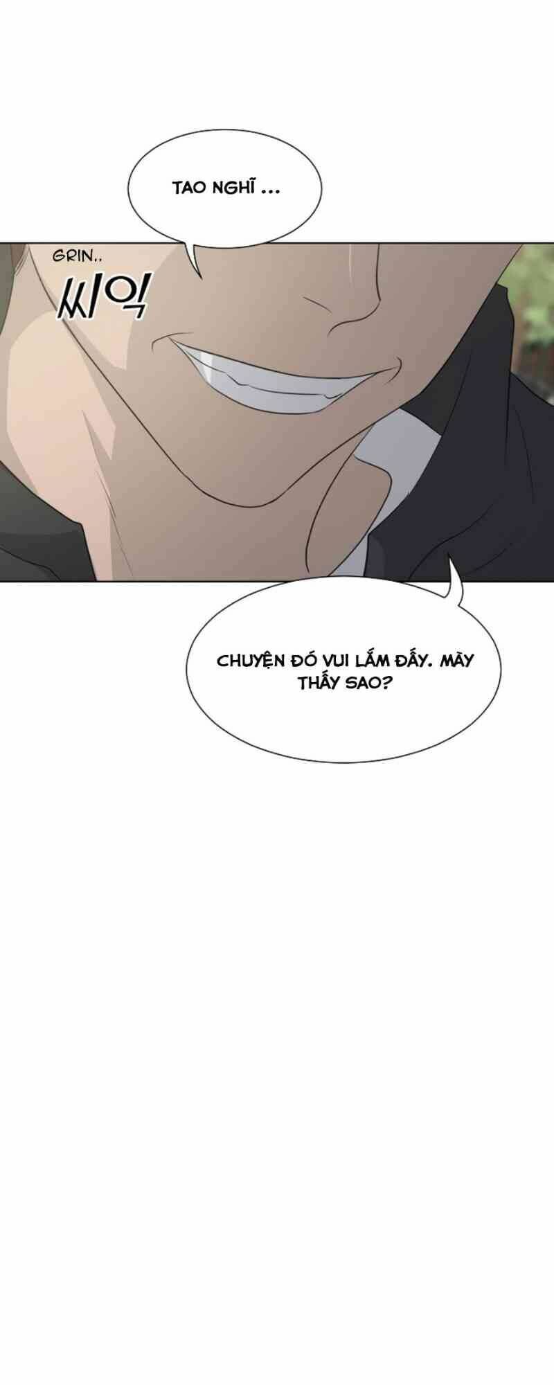 Trigger - Chapter 15 - Page 16