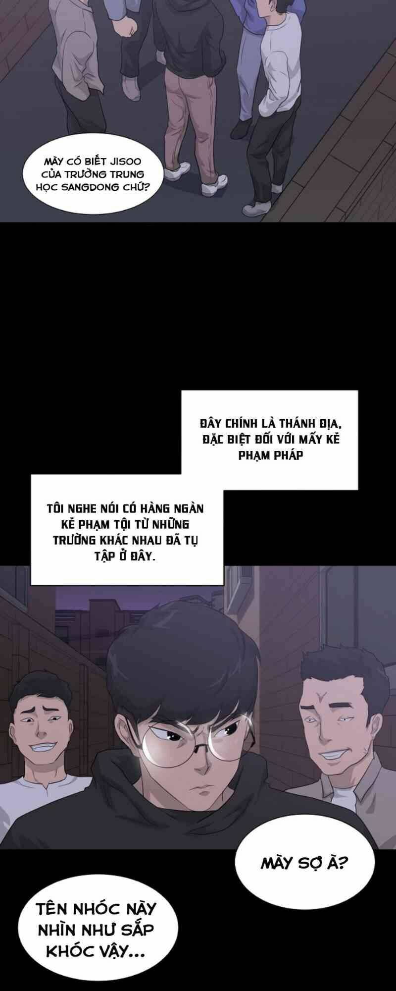 Trigger - Chapter 15 - Page 23