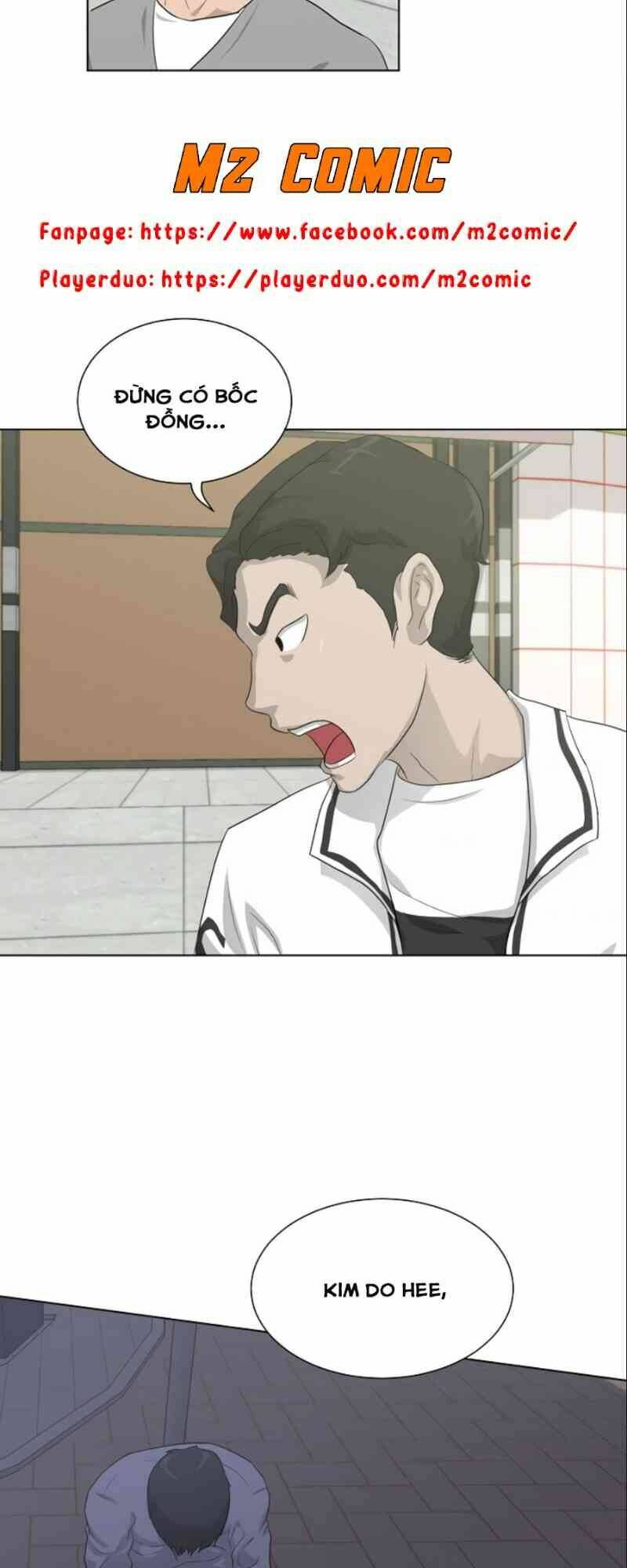 Trigger - Chapter 15 - Page 62