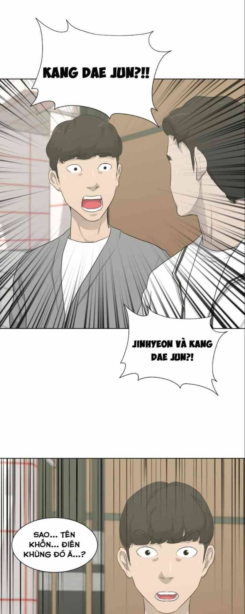 Trigger - Chapter 15 - Page 71