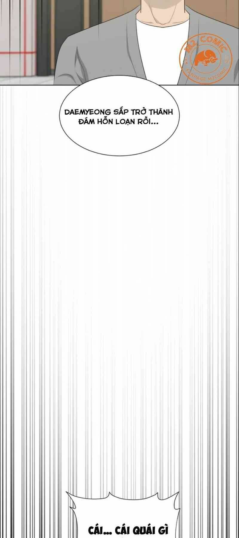 Trigger - Chapter 15 - Page 72