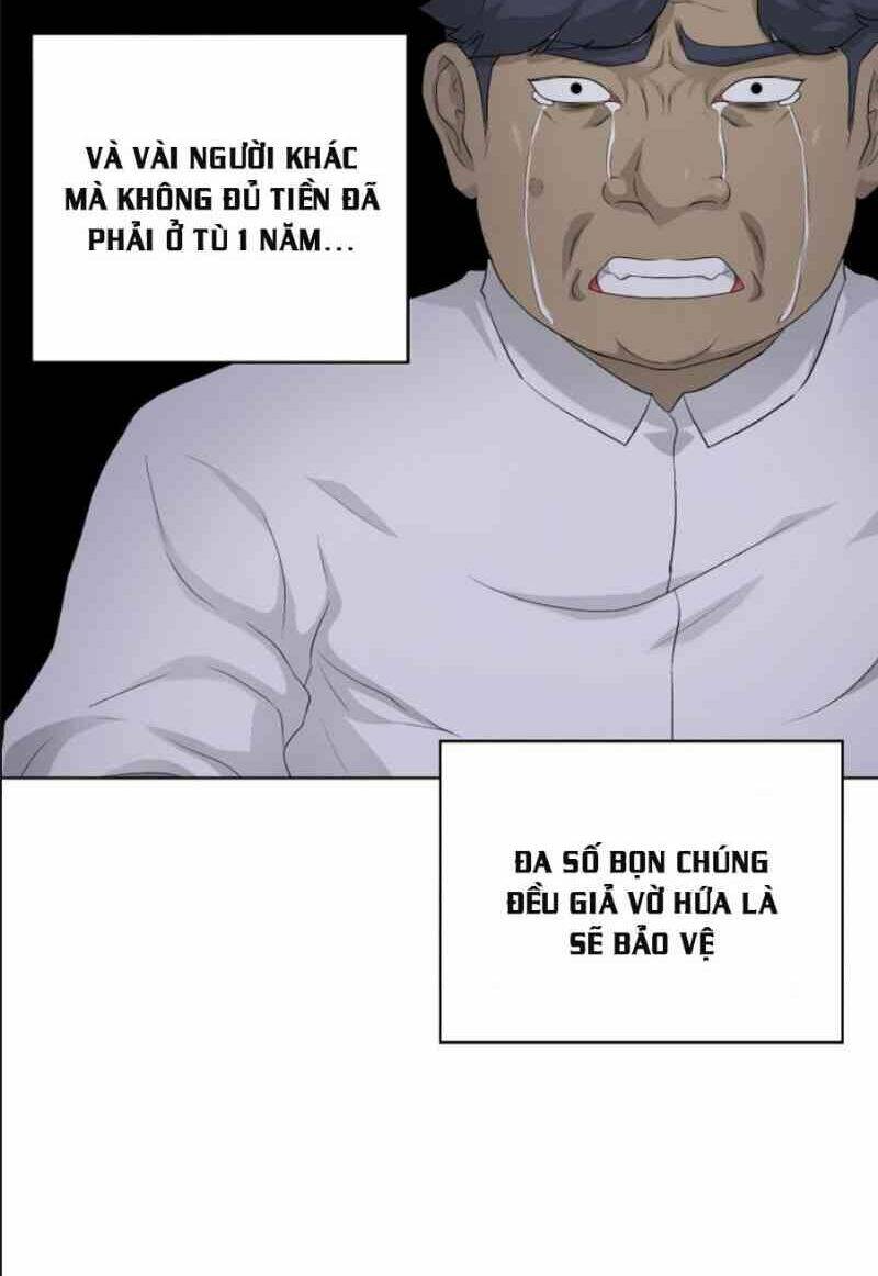 Trigger - Chapter 15 - Page 8