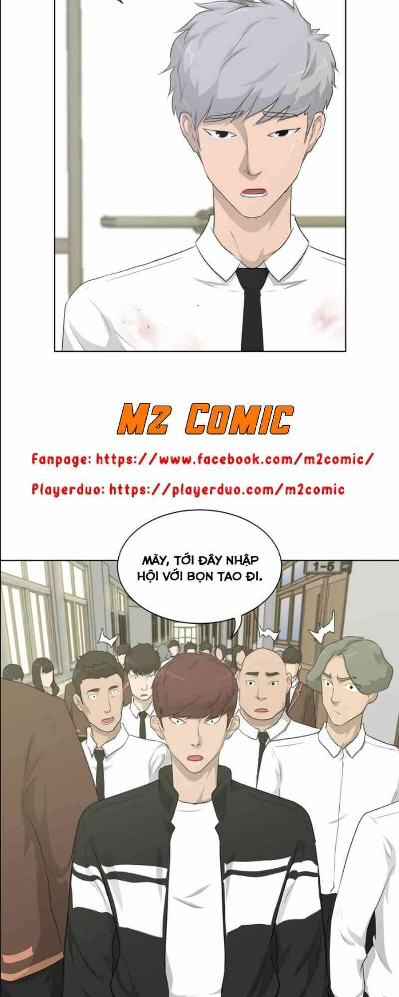 Trigger - Chapter 16 - Page 15