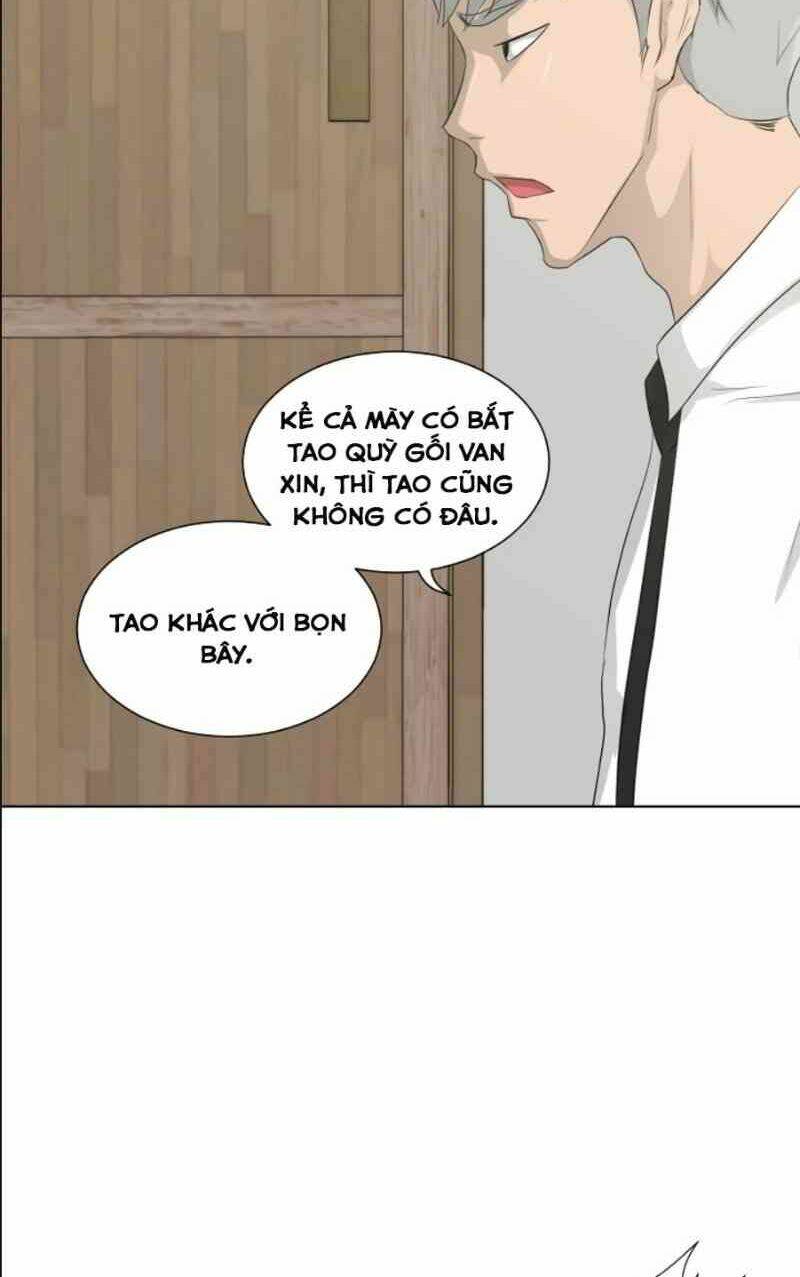 Trigger - Chapter 16 - Page 19